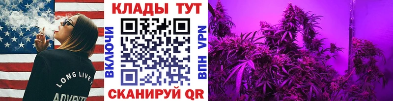 Где можно купить наркотики Мурманск A PVP  Меф мяу мяу  ГАШИШ  Бошки Шишки  Метадон  Кокаин 