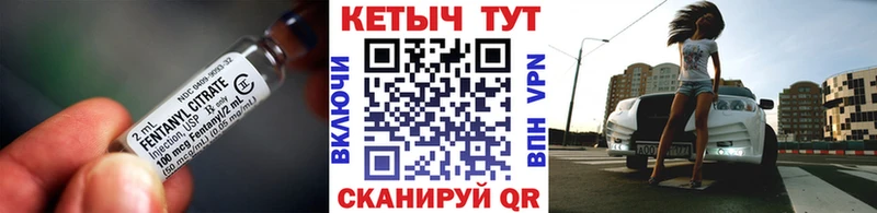 ОМГ ОМГ онион  Мурманск  КЕТАМИН VHQ 