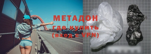 мдпв Гусь-Хрустальный