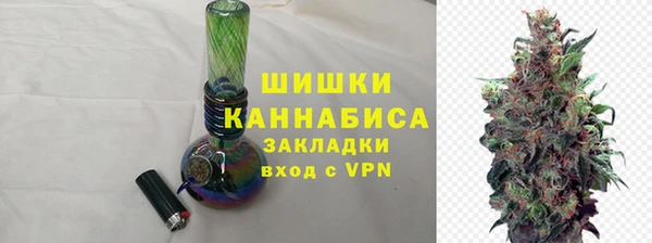 мефедрон Арсеньев