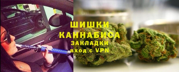 соль ск Алексеевка